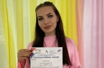 Фото; https://vk.com/al_feed.php?w=wall-217303678_960