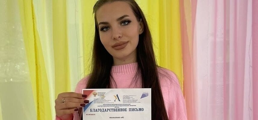 Фото; https://vk.com/al_feed.php?w=wall-217303678_960